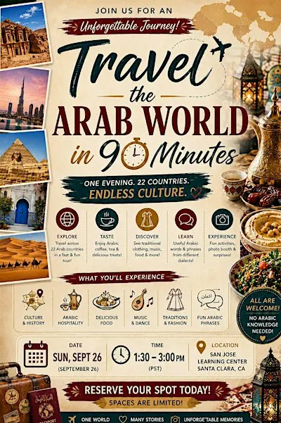 Travel the Arab World in 90 Minutes