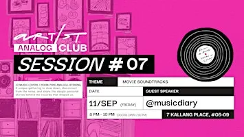 ART/ST Analog Club - Session #07 (Movie Soundtracks)