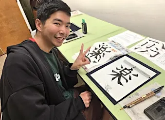 Enjoy!! SUNDAY September 27th / The 20th Japanese Calligraphy Workshop