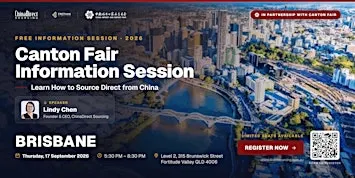 Canton Fair Information Session2026 09 17
