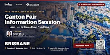 Canton Fair Information Session2026 09 17