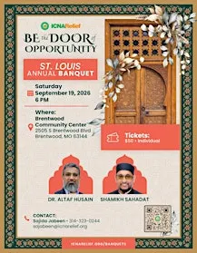 St. Louis Annual Banquet