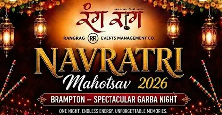 NAVRATRI Mahotsav 2026
