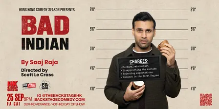 香港 Hong Kong Comedy Season Presents Saaj Raja: Bad Indian