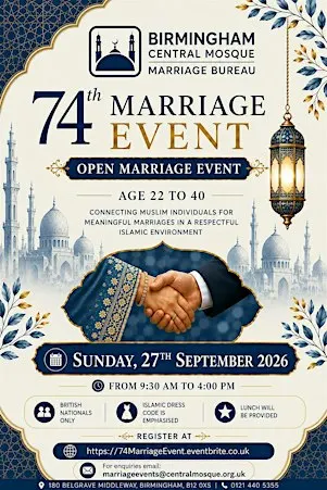 74th Muslim Marriage Event