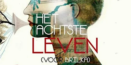 Groene Hart Leesclub III