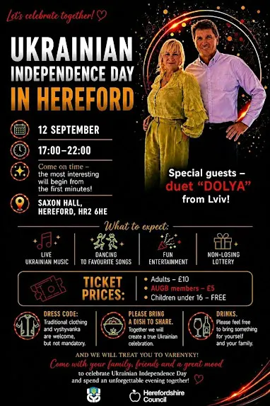 Ukrainian Independence Day in Hereford / День Незалежності України