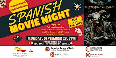 Spanish Movie Night _ El Laberinto del Fauno