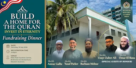 Madarasah Qamarul Huda (MQH) Fundraiser