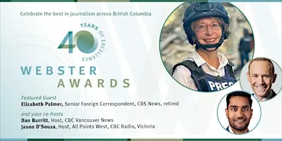 2026 Webster Awards