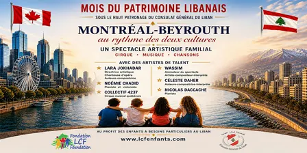 Montréal-Beyrouth, au Rythme des deux Cultures