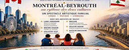 Montréal-Beyrouth, au Rythme des deux Cultures