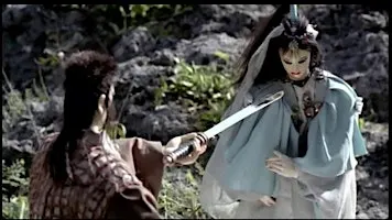 Legend of the Sacred Stone