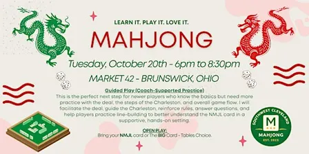 Mahjong Guided Play or Open Play