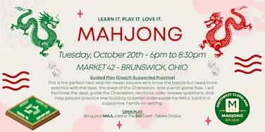 Mahjong Guided Play or Open Play