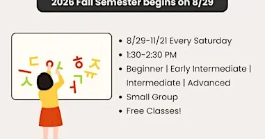 2026 - 2027 Weekly Korean Language Classes