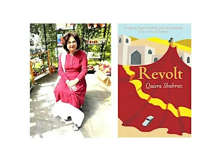 An Evening with acclaimed author and campaigner Qaisra Shahraz