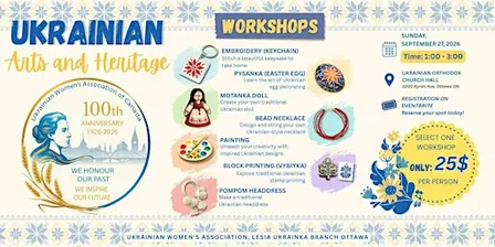Ukrainian Arts & Heritage Workshops