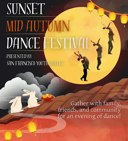 Mid Autumn Dance Festival