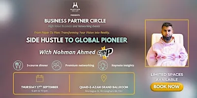 BPC: A Premium Networking Event for Ambitious Professionals