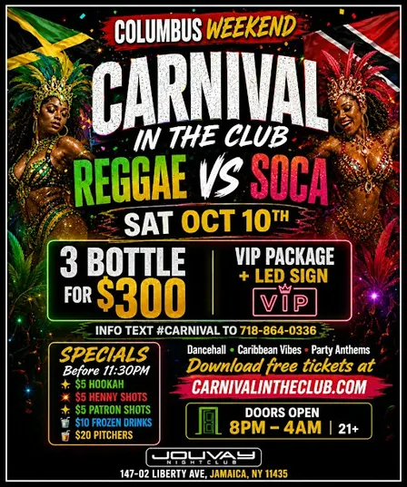 Carnival in The club  @ Jouvay Nightclub COLUMBUS WEEKEND