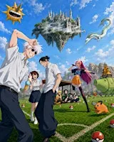 Otaku Field Day