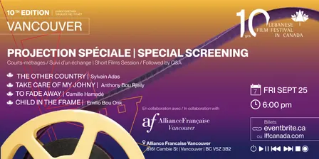 Vancouver - Alliance Française - Courts métrages - Short Films