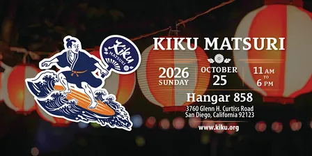 2026 Kiku Matsuri