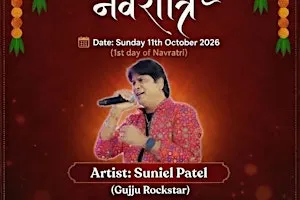 Navli Navratri 2026