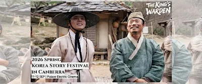 2026 Spring Korea Story Festival in Canberra (Public)