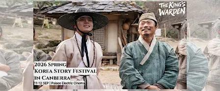 2026 Spring Korea Story Festival in Canberra (Public)