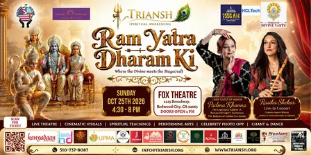 Ram Yatra Dharam Ki - Legendary Padma Khanna & Rasika Shekar Live