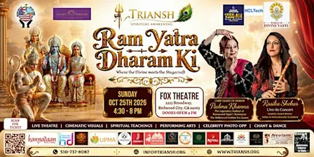 Ram Yatra Dharam Ki - Legendary Padma Khanna & Rasika Shekar Live