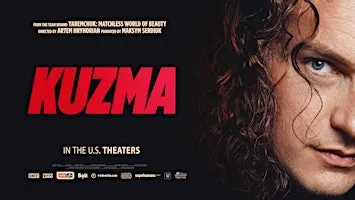 Denver| Прем’єра фільму «Кузьма: Страшно веселий»