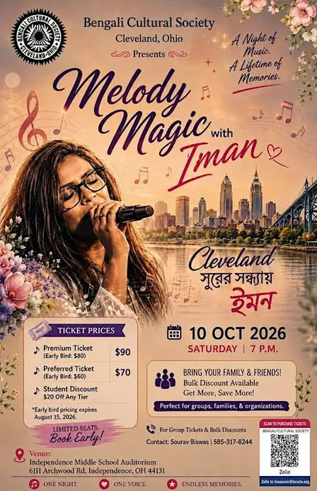Melody Magic with Iman