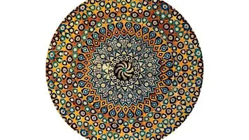 A pathway into the esoteric