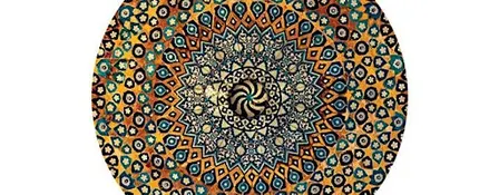 A pathway into the esoteric