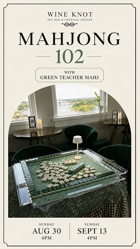 Mahjong 102 Lesson