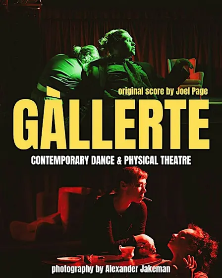 Gàllerte