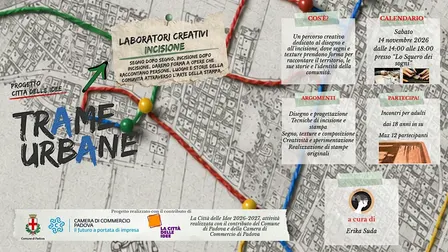 Trame Urbane- Laboratorio Creativo | Incisione