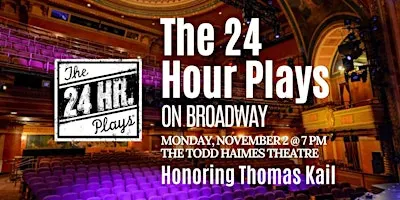 The 24 Hour Plays on Broadway 2026