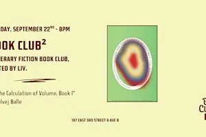 Book Club² - "On the Calculation of Volume, Book I" by Solvej Balle