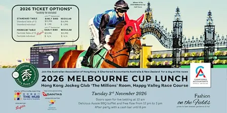 OZHK x CAANZ Melbourne Cup Lunch