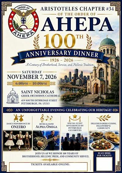 AHEPA #34's 100th Anniversary Dinner