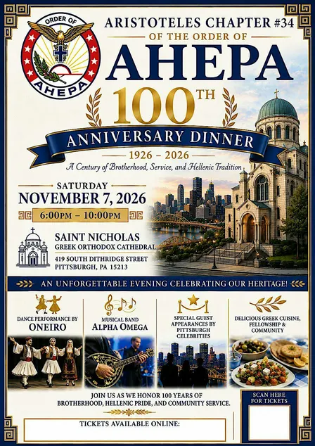 AHEPA #34's 100th Anniversary Dinner