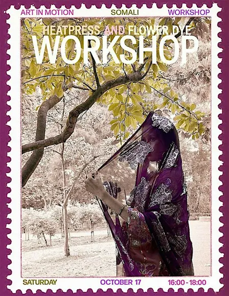Art in Motion Workshop: Sustainable Somali Fashion by Jihan Hersi