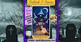 HAUNTED HOTEL Cocktails&Canvas Paint & Sip Halloween Art Event GHOST MOVES!