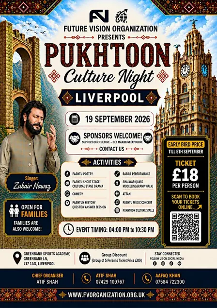 Pukhtoon Culture Night