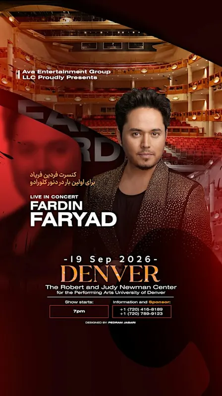 Fardin Faryad Live in Denver           اجرای زنده فردین فریاد در دنور