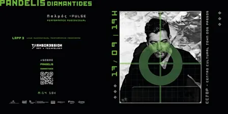 Παλμός - Pulse de Pandelis Diamantides | Performance Audiovisual